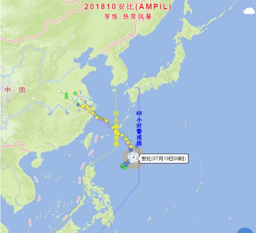 温州台风网台风路径图(更新中)