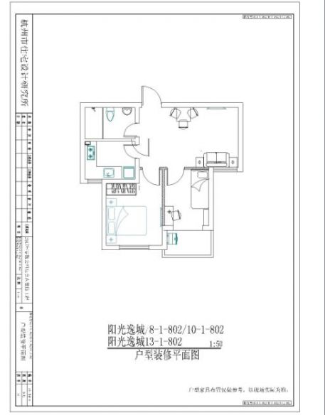 网上查询公租房房源查询指南- 杭州本地宝