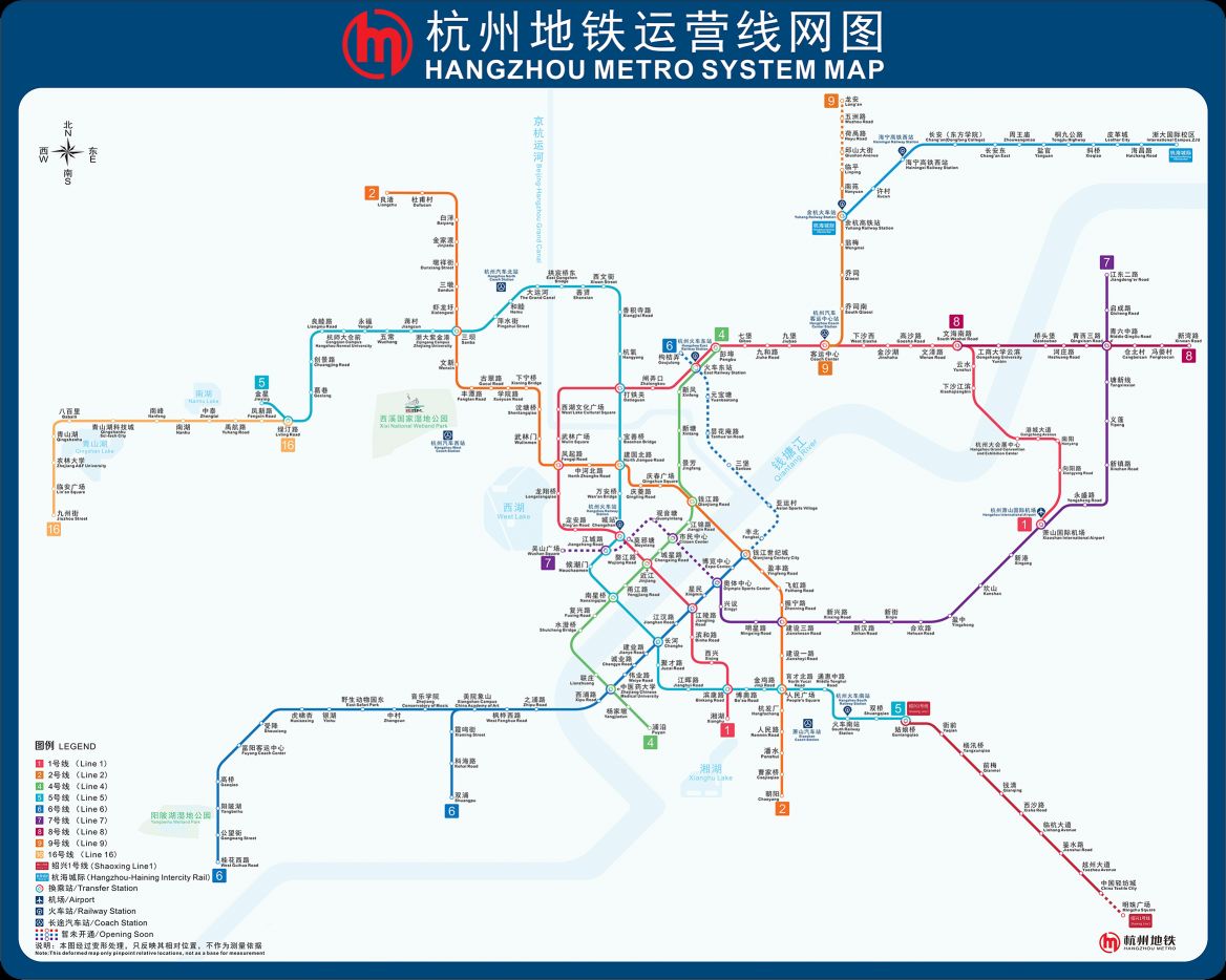 在建地铁线路图汇总(持续更新…)    2021年度已开通杭州地铁线路图