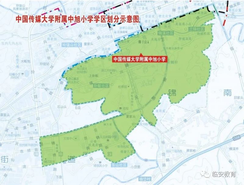 图源:临安教育