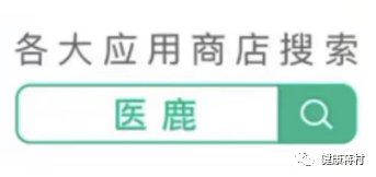 2020杭州蒋村中心九价hpv疫苗预约时间、条件、流程