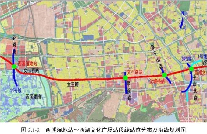 2019杭州地铁机场快线(站点分布 沿线规划)