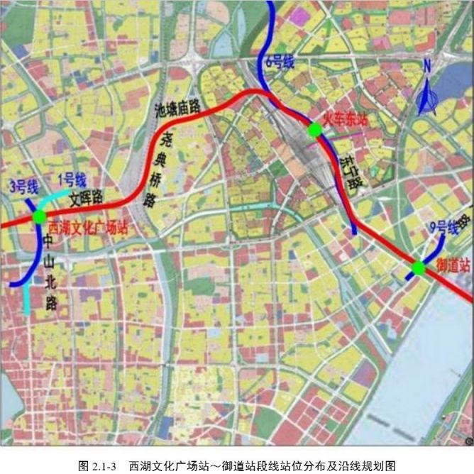 2019杭州地铁机场快线(站点分布 沿线规划)