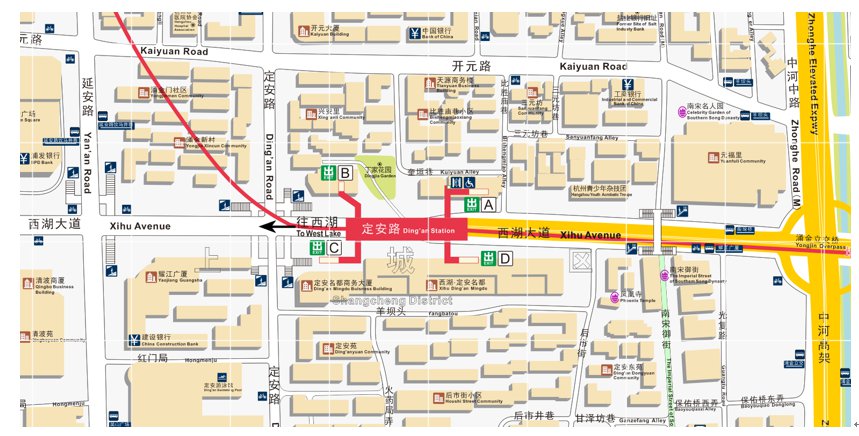 杭州地铁1号线定安路站站点出口周边公交