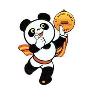 历届亚运会吉祥物回顾一览
