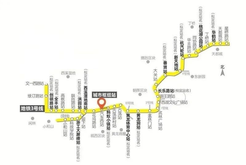 杭州地铁3号线一期工程车站拟定站名方案公示