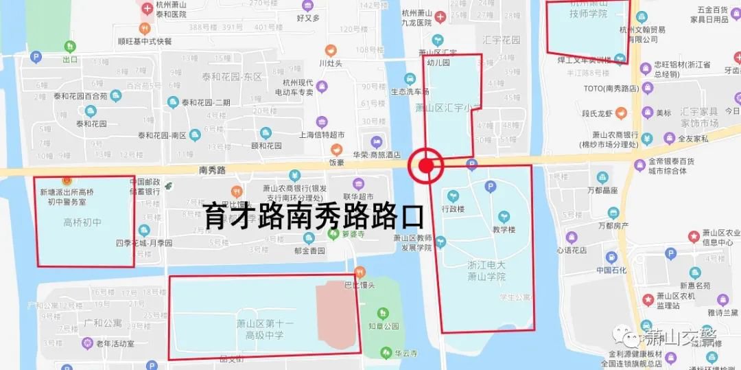 2020杭州萧山区上学高峰最易堵道路一览