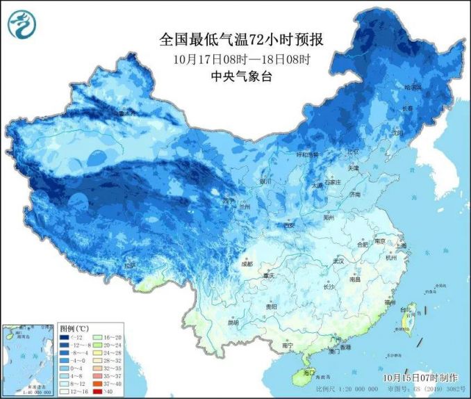 杭州新闻 生活提醒 杭州天气预报 > 2021杭州入秋时间破纪录了?