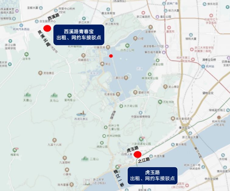 2021杭州春节西湖景区限行规定(时间 路段 范围图)