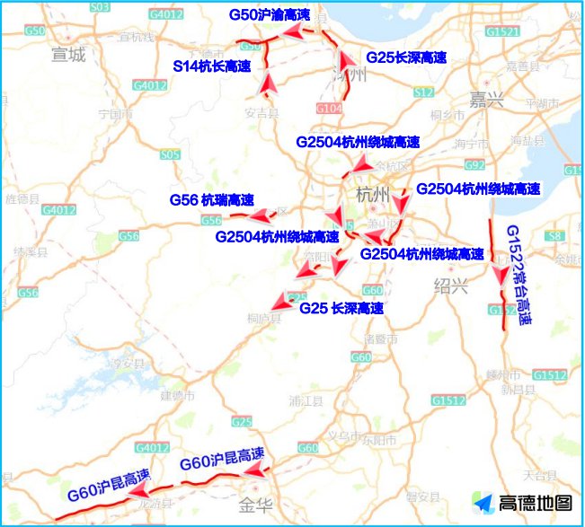 2021杭州五一交通指南（限行 高速 铁路 市区）