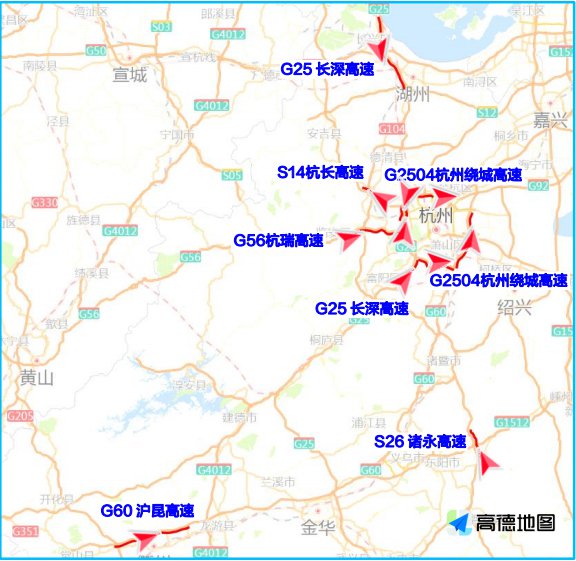 2021杭州五一交通指南（限行 高速 铁路 市区）