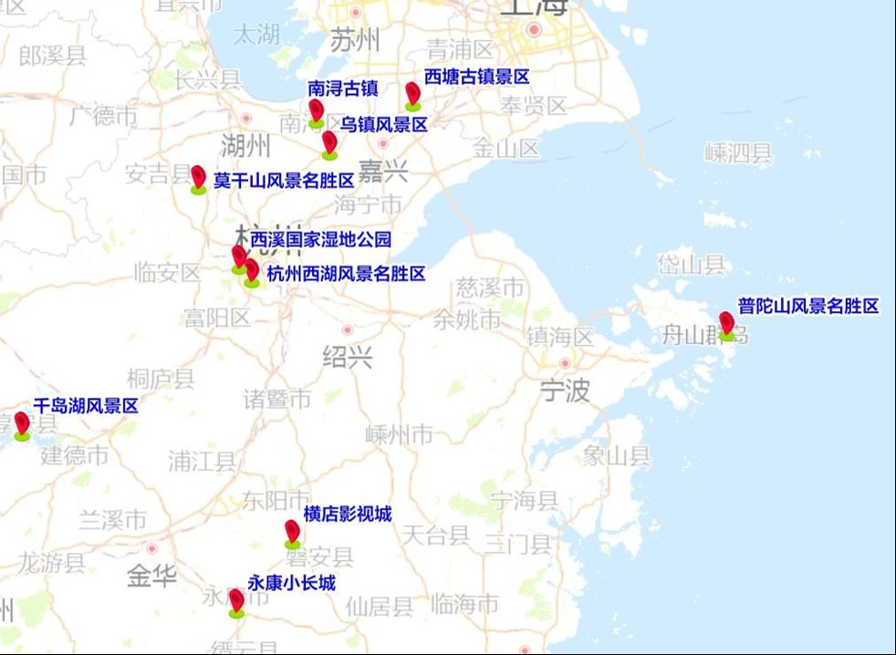 2021杭州五一交通指南地铁高速铁路市区