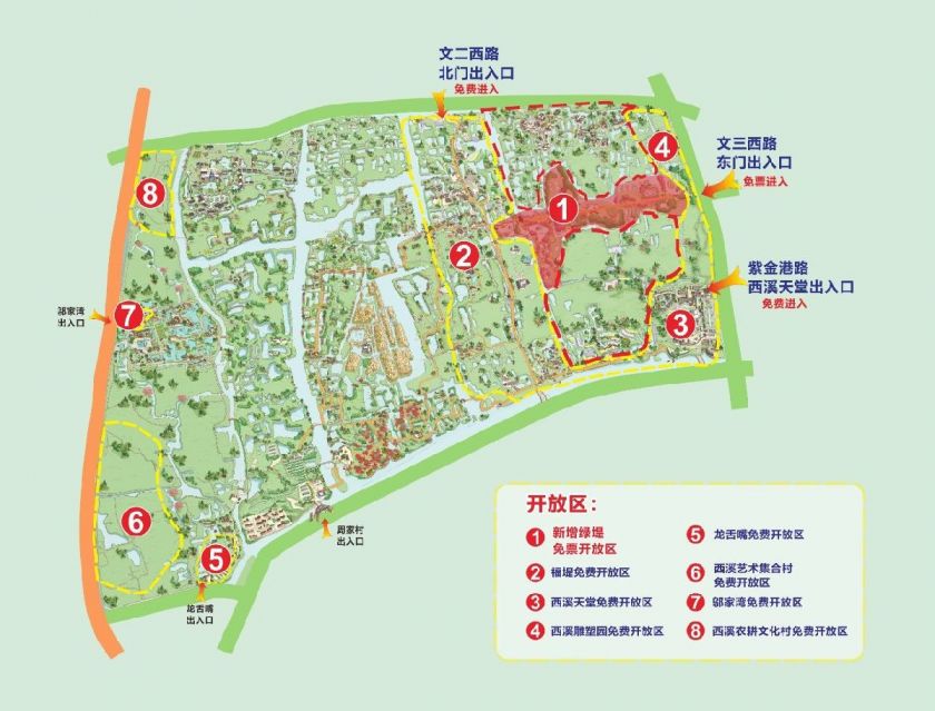 2020杭州西溪湿地绿堤区域图一览