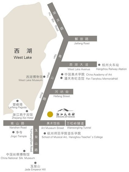 2020浙江美术馆位置及公交车攻略