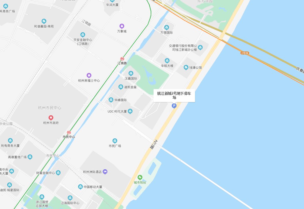 2020杭州钱江新城附近哪里可以停车