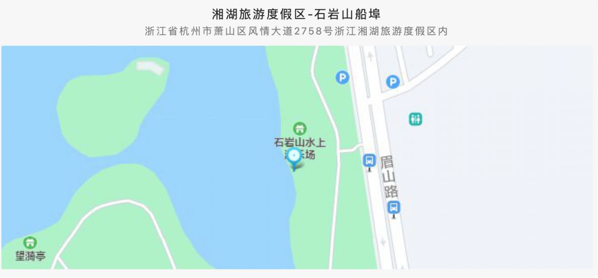 2022杭州湘湖绣球花观赏指南