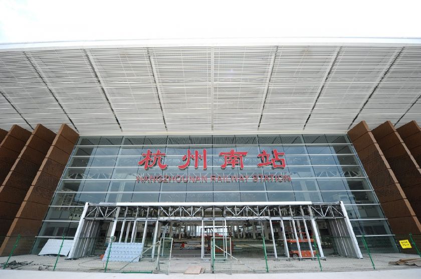 爱八卦元元