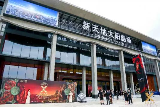 2021杭州太阳马戏团座位图一览（演出时间表