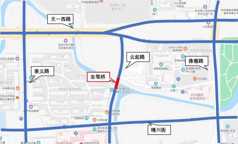 2020杭州忠驾桥拆复建工程