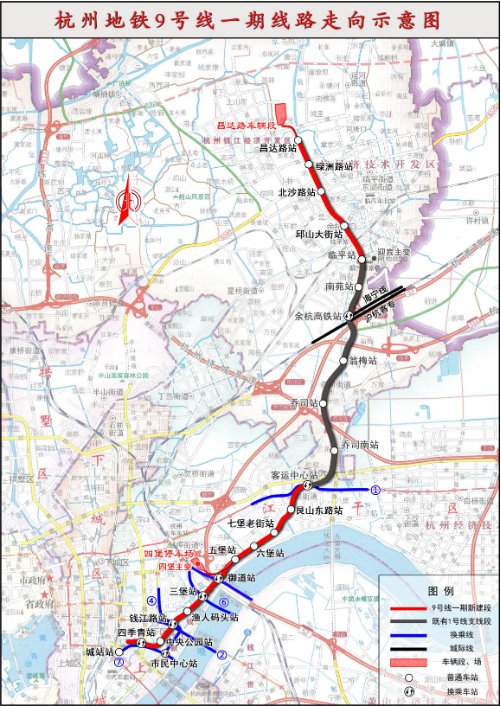 杭州地铁9号线一期线路图