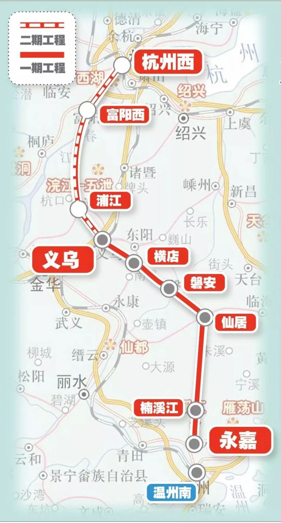 杭温高铁线路图一览 杭州本地宝 1540