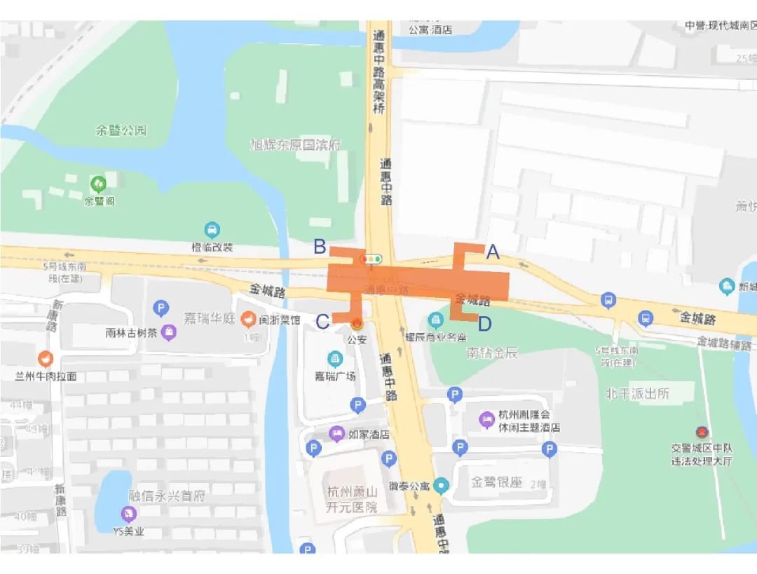 2020杭州地铁5号线东段什么时候开通