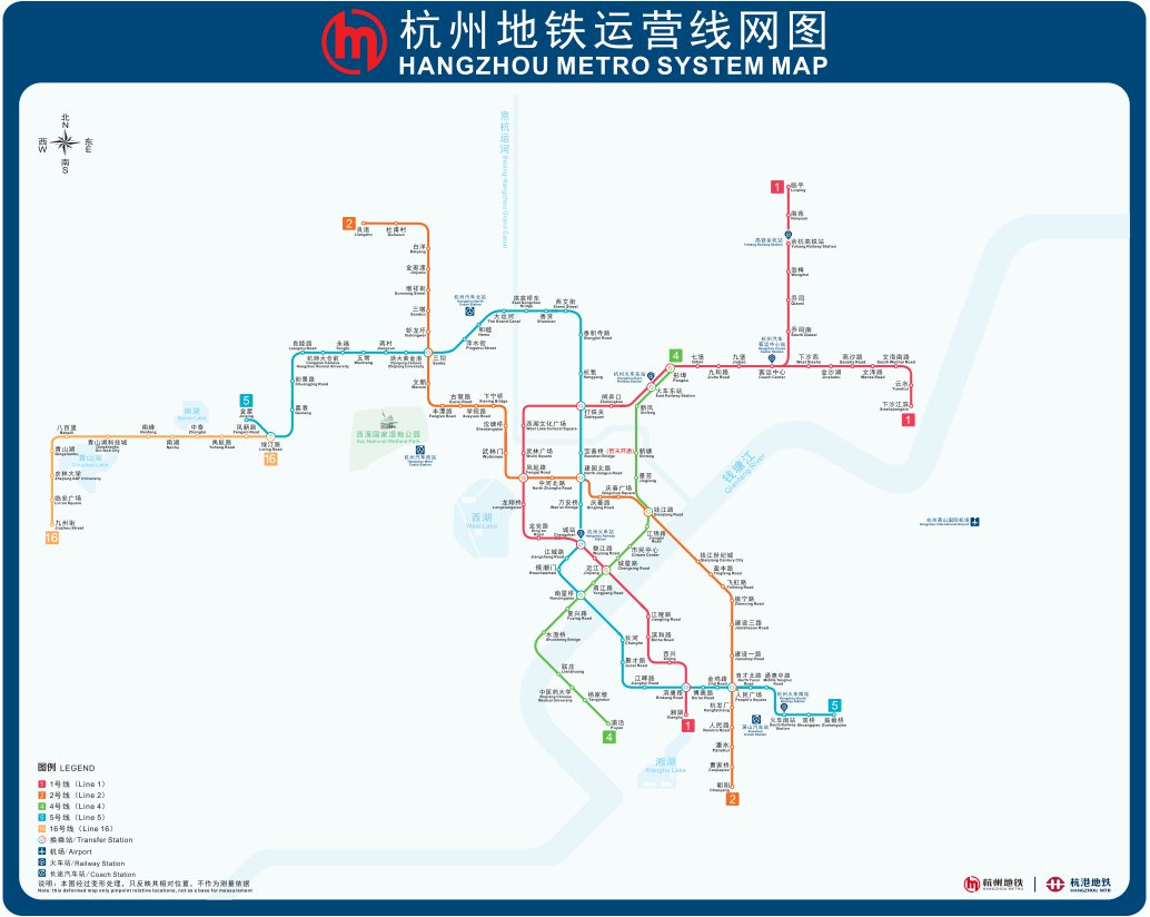 杭州南站有地铁乘坐吗