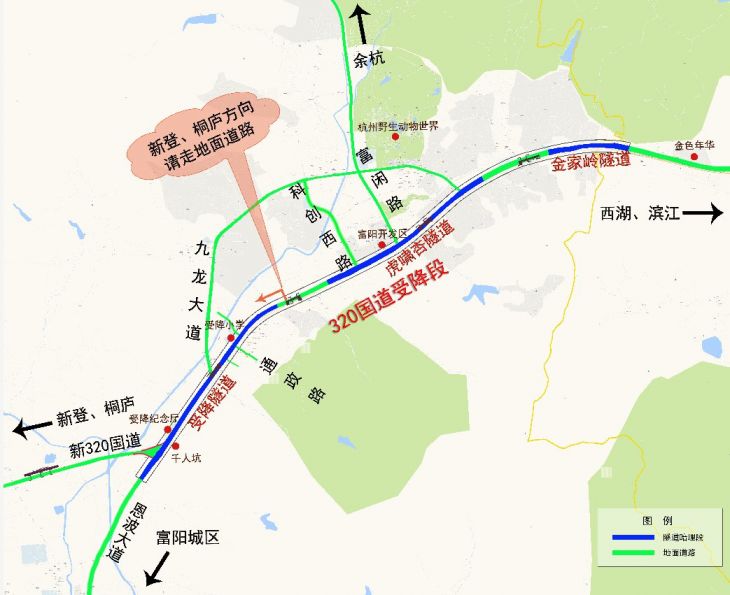 2月4日起杭州彩虹快速路富阳段正式开通