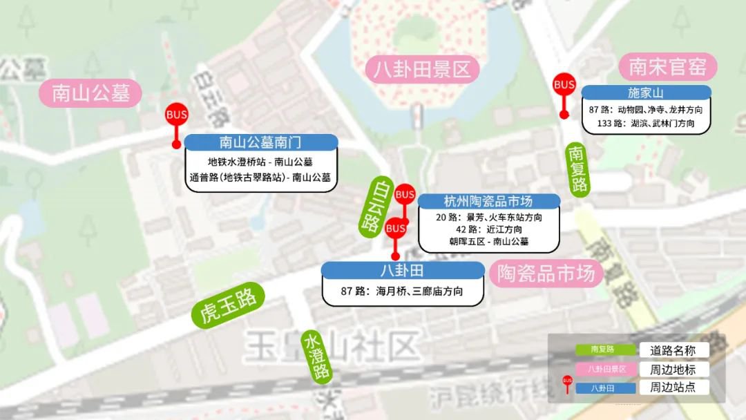 2021杭州清明节扫墓公交专线（发车时间 途经站点 车票价格）