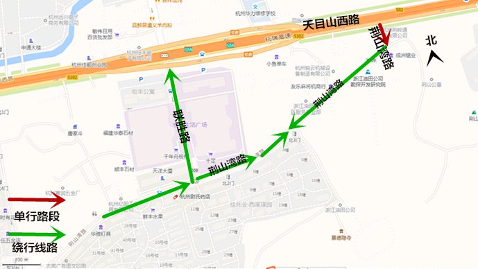 4月26日起杭州绕城高速留下互通将改建（交通管制 道路限速）