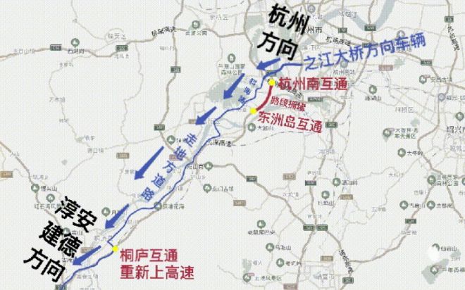 缓行(受桐庐服务区及大流量影响:建议从场口收费站下高速走320国道