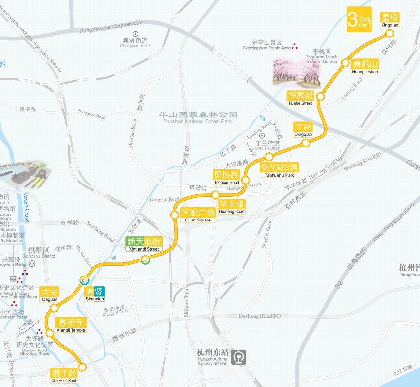 杭州地铁3号线什么时候开通？