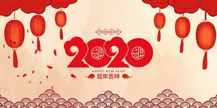 2021杭州元旦活动汇总(持续更新…)