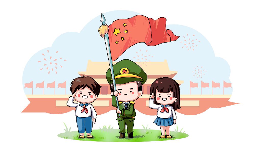 2019新中国成立70周年阅兵直播入口 直播时间