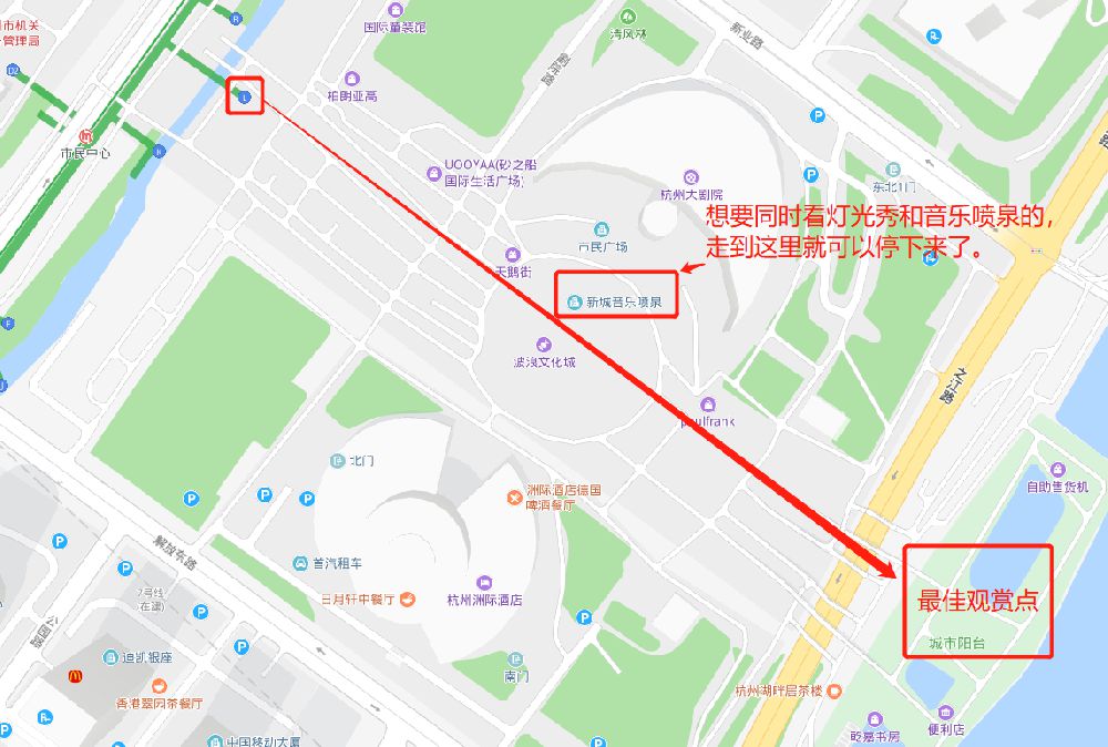 2021杭州钱江新城灯光秀观赏全攻略（时间地点 观赏地点）