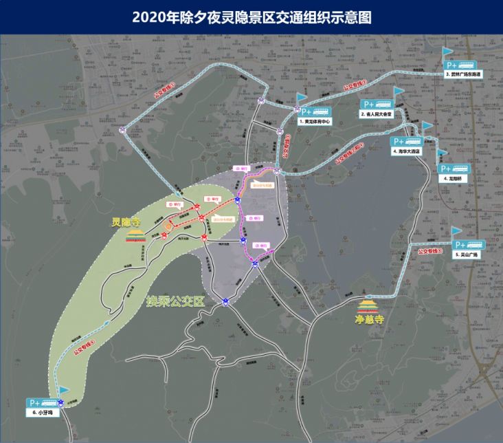 2021杭州春节西湖景区限行规定持续更新