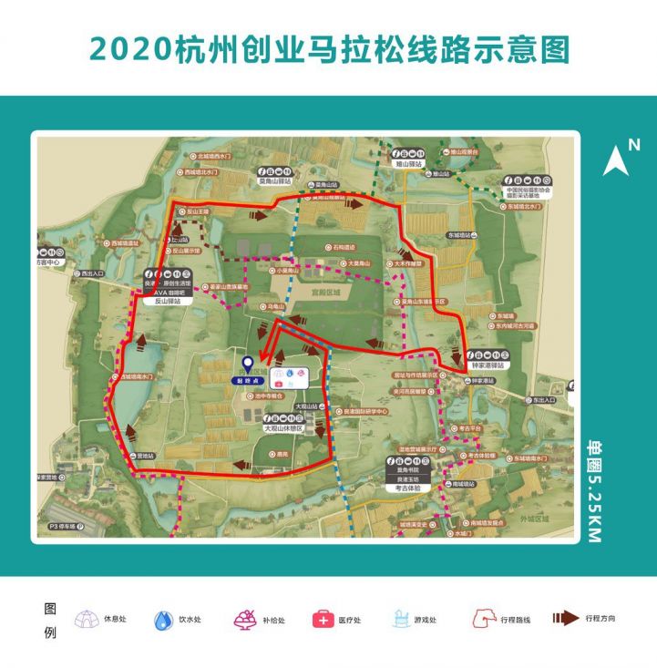 2020杭州创业马拉松比赛章程一览