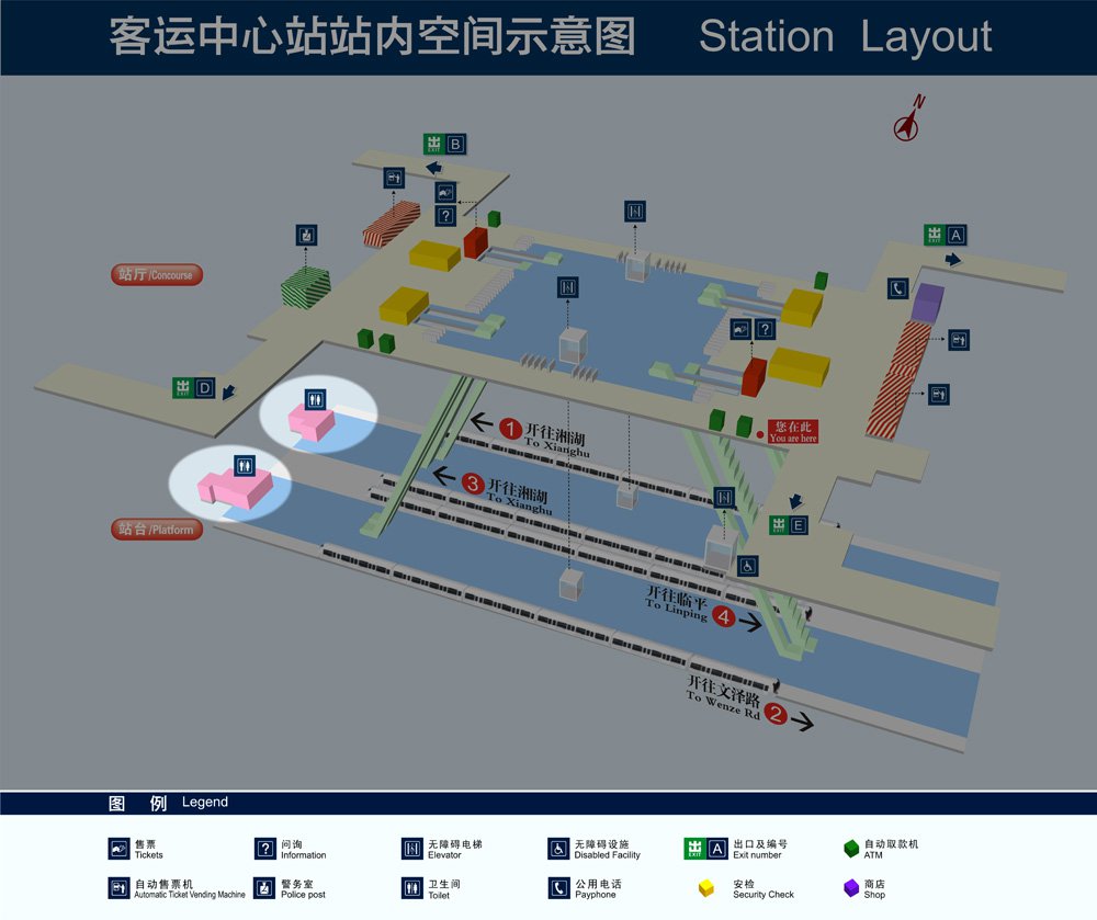 杭州地铁1号线客运中心站(站点出口 周边公交)