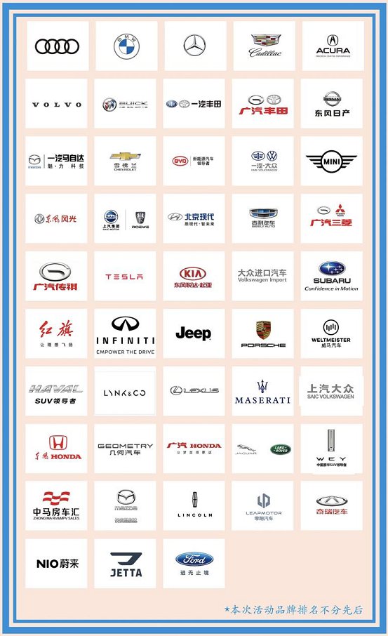 2021第九届杭州白马湖车展什么时候举办?