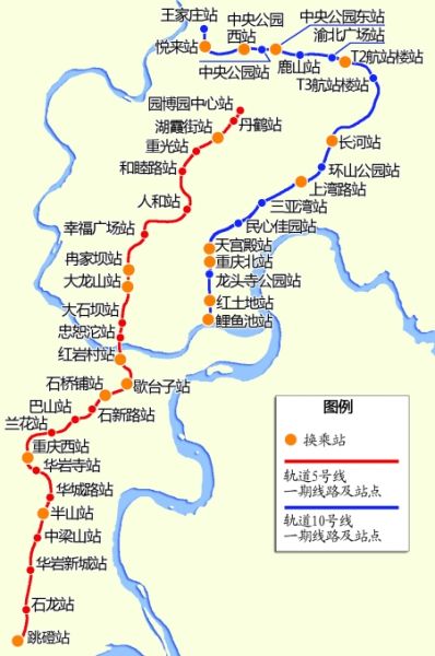 重庆轨道交通10号线朱家湾段顺利贯通预计2017年通车