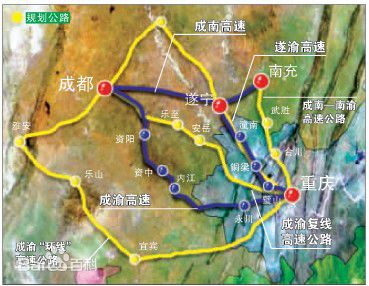 未来,重庆至成都的高速路将有10条图片