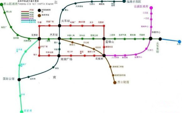 岳阳地铁1号线最新消息(持续更新)