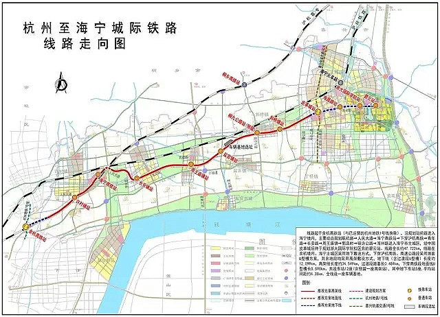杭海城际铁路线路图