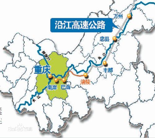 重庆沿江高速路线图