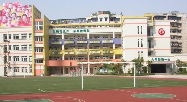 2016年重庆九龙坡小学招生划片范围