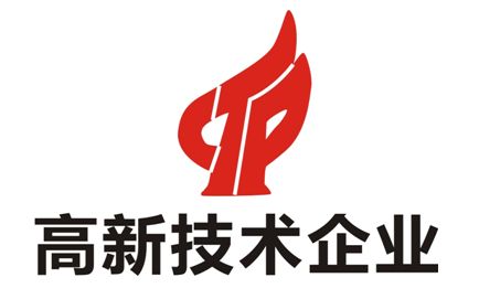 重庆高新技术企业补助政策汇总(保持更新)