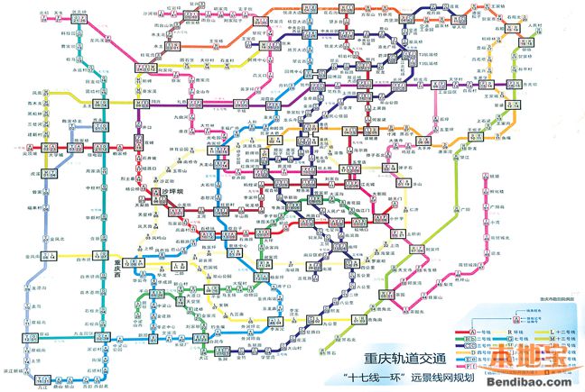 重庆轻轨10号线线路图(全线)
