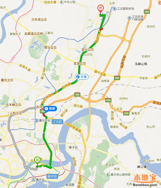 2016年重庆渝北区考场交通路线推荐