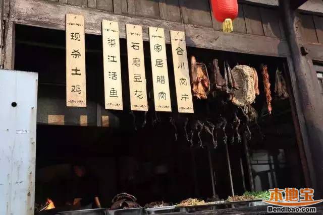 重庆周边必去的20个小镇 居然还免费