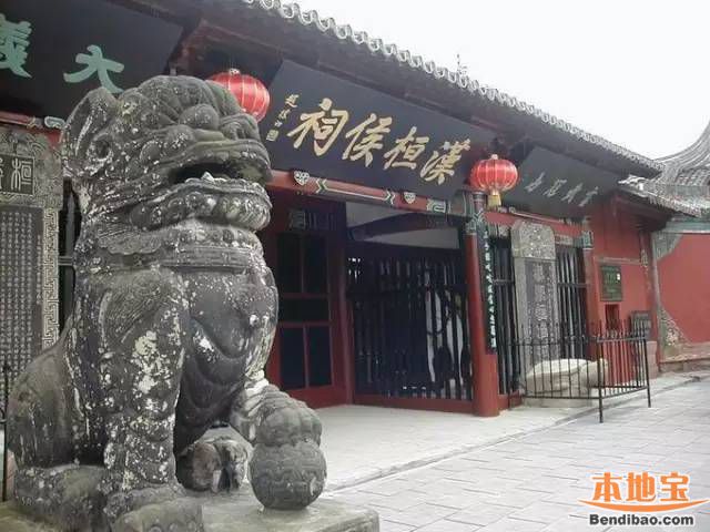 兰渝高铁阆中站景点+美食- 重庆本地宝